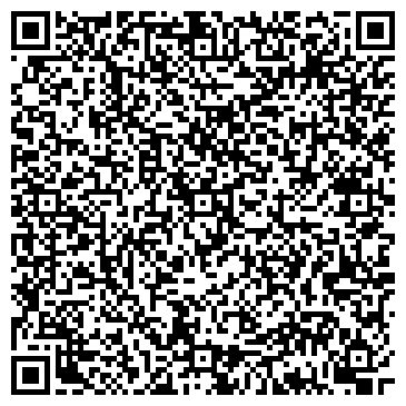 QR-код с контактной информацией организации ООО Сигма Балтия Ломбард