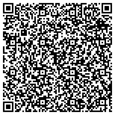 QR-код с контактной информацией организации ООО Региональный Залоговый Дом
