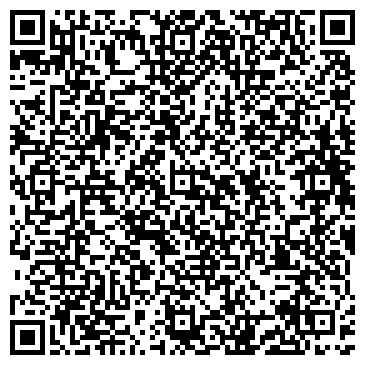 QR-код с контактной информацией организации ООО Валентин