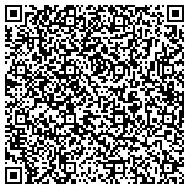 QR-код с контактной информацией организации ООО Содействие 2010