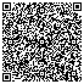 QR-код с контактной информацией организации АЛЕКСАНДРА