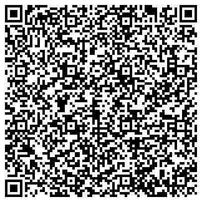 QR-код с контактной информацией организации ООО Телекоммуникационные системы