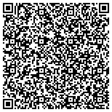 QR-код с контактной информацией организации ООО Лентелефонстрой