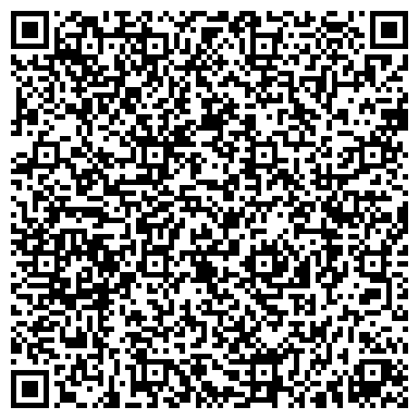 QR-код с контактной информацией организации ЗАО Телекомстрой-Инжиринг