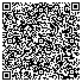 QR-код с контактной информацией организации КУЛИНАРИЯ