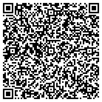 QR-код с контактной информацией организации Нотариус Вигинская Л.А.