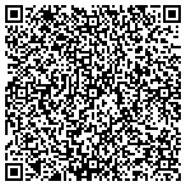 QR-код с контактной информацией организации ООО Максима терра