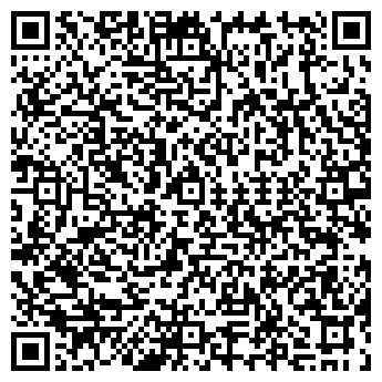 QR-код с контактной информацией организации ЛИНГВА.РУ