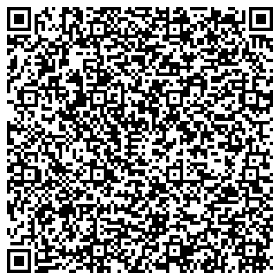 QR-код с контактной информацией организации ГЦСИ, Государственный центр современного искусства, Калининградский филиал