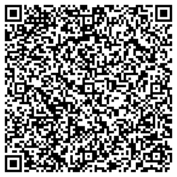 QR-код с контактной информацией организации ООО Пробел-2000