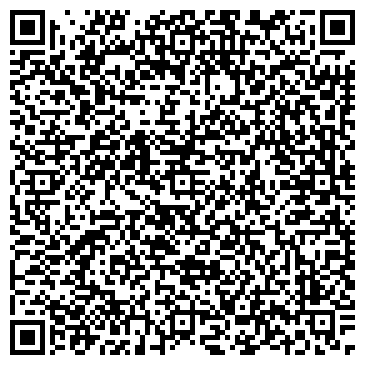 QR-код с контактной информацией организации ООО Город 39
