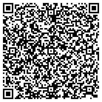 QR-код с контактной информацией организации Ателье Сони Воробьевой