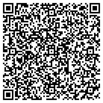 QR-код с контактной информацией организации Сеть ателье Наталии Ланко