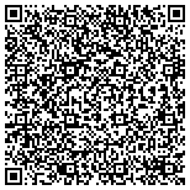 QR-код с контактной информацией организации ООО Ателье-салон меха Татьяны Компанец