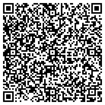 QR-код с контактной информацией организации В бархате