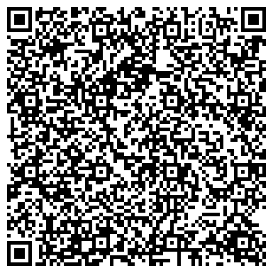 QR-код с контактной информацией организации Единое Межрегиональное Строительное Объединение