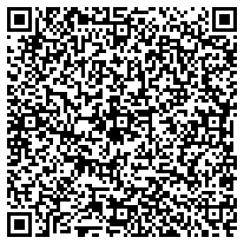 QR-код с контактной информацией организации Р.Валент