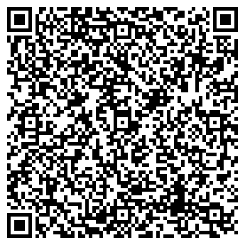 QR-код с контактной информацией организации Ля Вуаль Руж