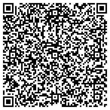 QR-код с контактной информацией организации ООО Сертэкс