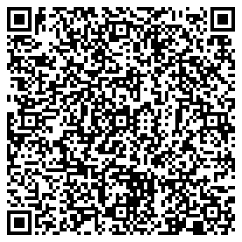 QR-код с контактной информацией организации ЛАМ ЛАЙТ