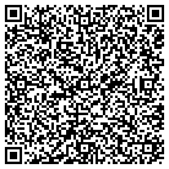 QR-код с контактной информацией организации ИП Ильина Е.И.