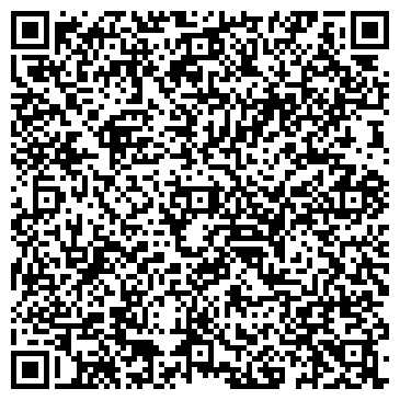 QR-код с контактной информацией организации ООО Ателье "Канавир"