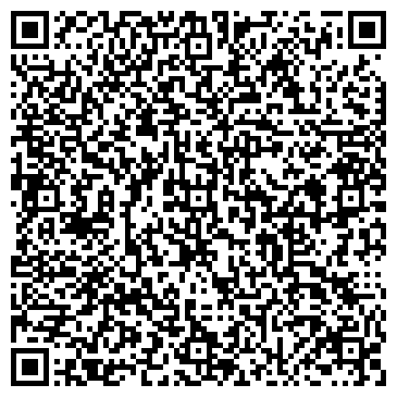 QR-код с контактной информацией организации Шоу-рум