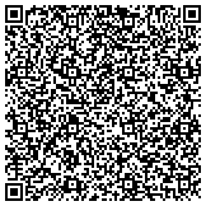 QR-код с контактной информацией организации БИН страхование, ООО, страховая компания, филиал в г. Калининграде