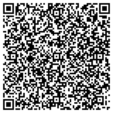 QR-код с контактной информацией организации Ателье на ул. Коллонтай, 19 к1