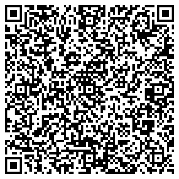 QR-код с контактной информацией организации ИП Бординовская Р.А.