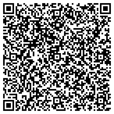 QR-код с контактной информацией организации ООО Проминстрах