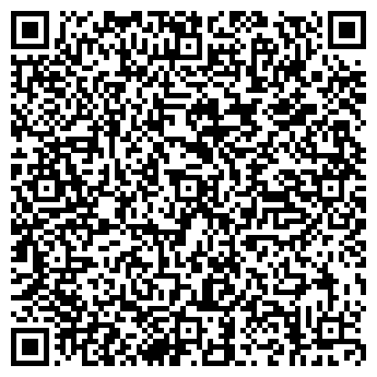 QR-код с контактной информацией организации ИП Вегера Н.Н.