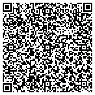 QR-код с контактной информацией организации ИП Лазарева Г.Н.
