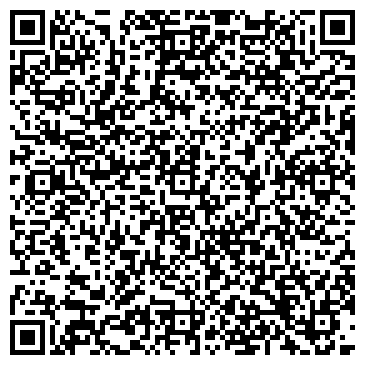 QR-код с контактной информацией организации ООО Фейра