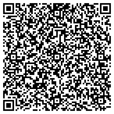 QR-код с контактной информацией организации Ателье на Серебристом