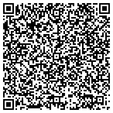 QR-код с контактной информацией организации Ателье на ул. Веры Слуцкой, 89