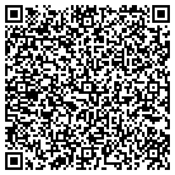 QR-код с контактной информацией организации ООО Реутовская типография