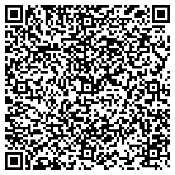 QR-код с контактной информацией организации Мобильный Портной