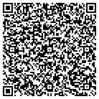 QR-код с контактной информацией организации Татьянка