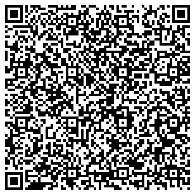 QR-код с контактной информацией организации МСК, ОАО, страховая группа, филиал в г. Калининграде