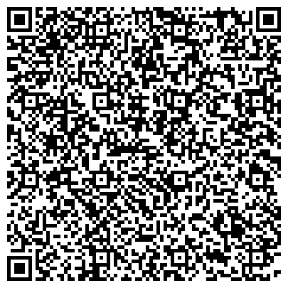 QR-код с контактной информацией организации Росгосстрах, страховая компания, филиал в Калининградской области