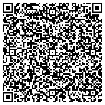 QR-код с контактной информацией организации На Ланском