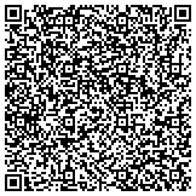 QR-код с контактной информацией организации Росгосстрах, страховая компания, филиал в Калининградской области