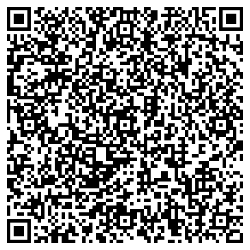 QR-код с контактной информацией организации ФГУП Почта России ПОЧТОВОЕ ОТДЕЛЕНИЕ  № 461