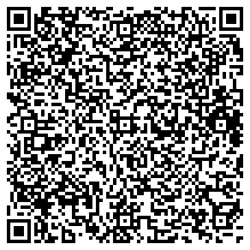 QR-код с контактной информацией организации МАСТЕРСКАЯ ПО РЕМОНТУ ОБУВИ, ОДЕЖДЫ