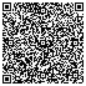 QR-код с контактной информацией организации Шарм