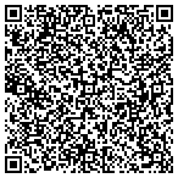QR-код с контактной информацией организации Ателье на проспекте Королёва, 65