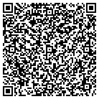 QR-код с контактной информацией организации С иголочки