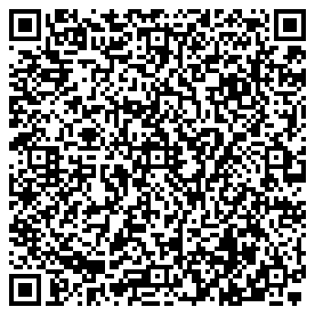 QR-код с контактной информацией организации Элегант