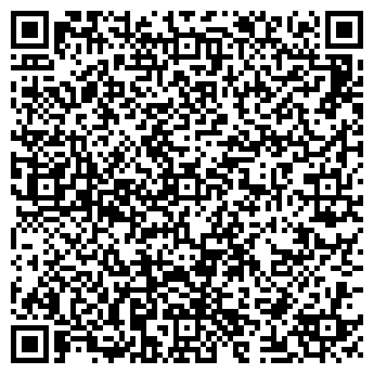 QR-код с контактной информацией организации ФГУП Почта России Почтовое отделение 117149
